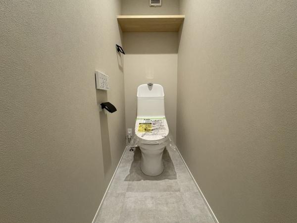 _ސ쌧؎s̐VzˌẴgC