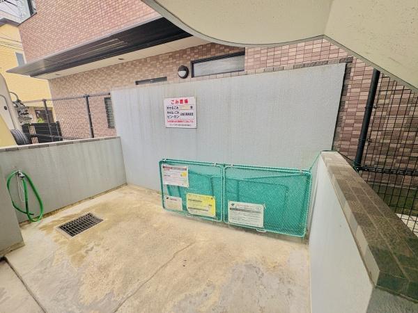 �_�ސ쌧������s���C��1���ڂ̒��Ã}���V�����̂��̑����p��