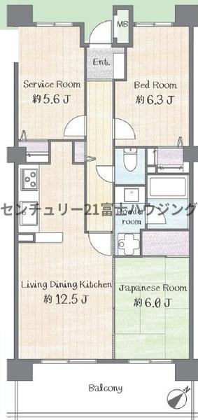 �_�ސ쌧������s�΂��l�̒��Ã}���V�����̊Ԏ��}