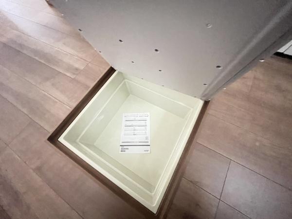 �_�ސ쌧������s����3���ڂ̐V�z��ˌ��ẴL�b�`��