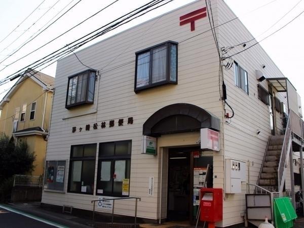 �_�ސ쌧������s����1���ڂ̒��È�ˌ��Ă̎��ӊ�