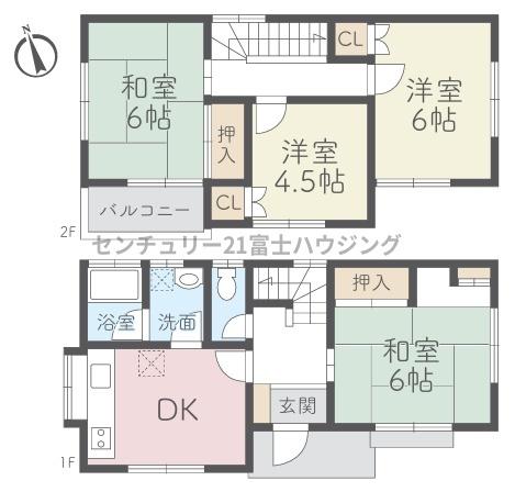 �_�ސ쌧������s�����̒��È�ˌ��Ă̊Ԏ��}