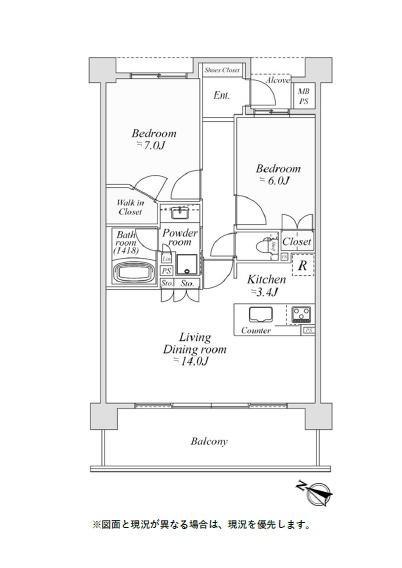 �_�ސ쌧����s������1���ڂ̒��Ã}���V�����̊Ԏ��}