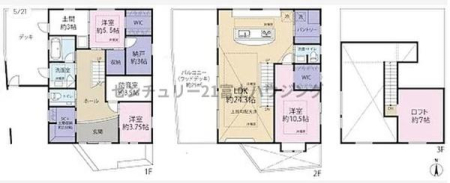 �_�ސ쌧������s���C��4���ڂ̒��È�ˌ��Ă̊Ԏ��}