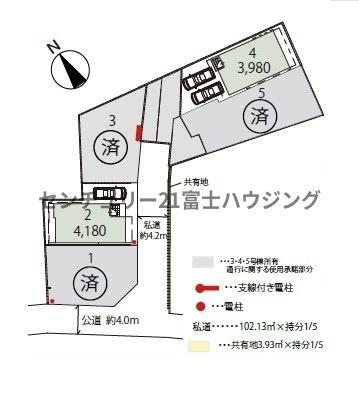 _ސ쌧s2ڂ̐VzˌĂ̋}