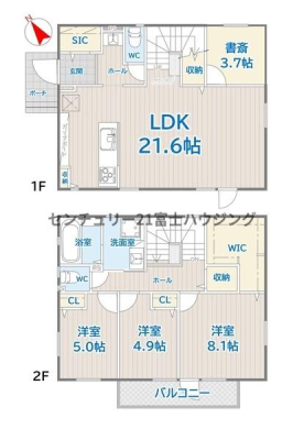 _ސ쌧s3ڂ̒ÈˌĂ̊Ԏ}