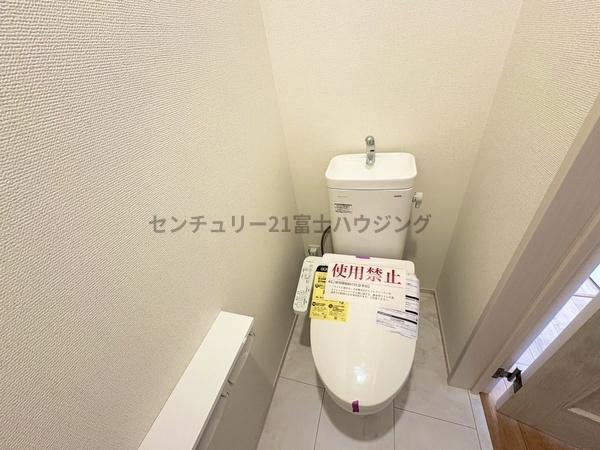 _ސ쌧ˎsPu̐VzˌẴgC