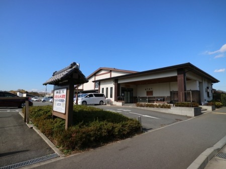 _ސ쌧s3ڂ̐VzˌĂ̎ӊ