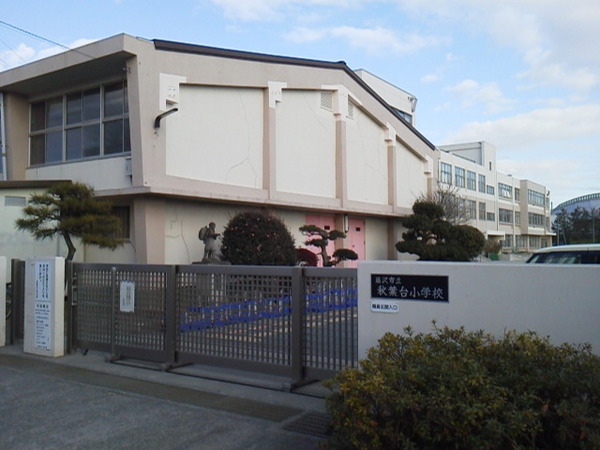 _ސ쌧sΐ6ڂ̐VzˌĂ̎ӊ