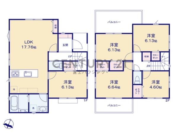 �_�ސ쌧����s�����C��3���ڂ̐V�z��ˌ��Ă̊Ԏ��}