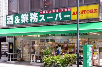 _ސ쌧؎sh1ڂ̒Ã}V̎ӊ