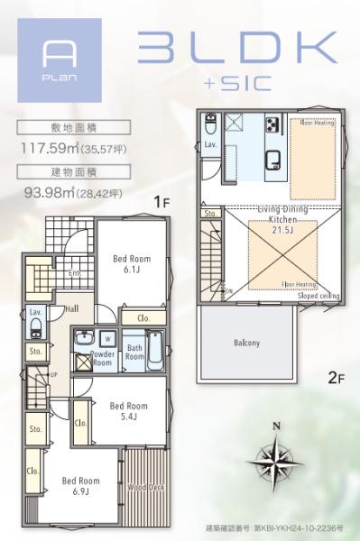 _ސ쌧s̐VzˌĂ̊Ԏ}