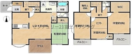 _ސ쌧s̒ÈˌĂ̊Ԏ}