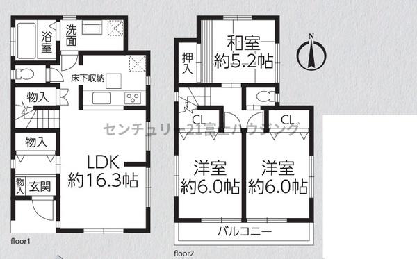 �_�ސ쌧������s�H��1���ڂ̒��È�ˌ��Ă̊Ԏ��}