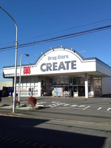 _ސ쌧sH5ڂ̐VzˌĂ̎ӊ