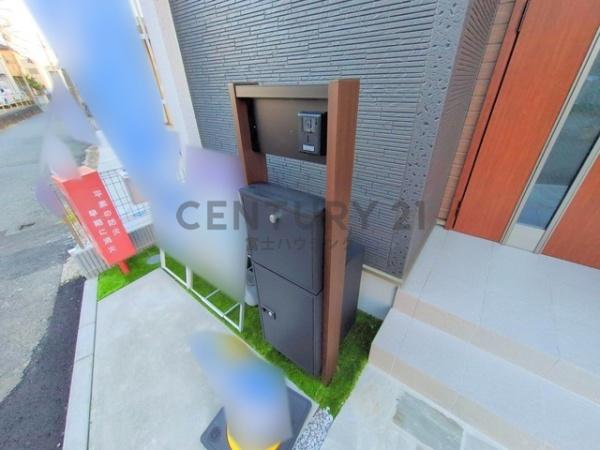 _ސ쌧sH5ڂ̐VzˌẲ摜