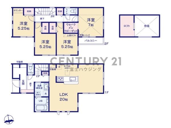 _ސ쌧sH5ڂ̐VzˌĂ̊Ԏ}