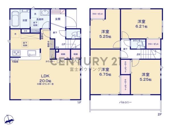 _ސ쌧sc3ڂ̐VzˌĂ̊Ԏ}