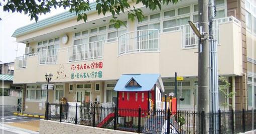 �_�ސ쌧���ˎs���d�璬�̐V�z��ˌ��Ă̎��ӊ�