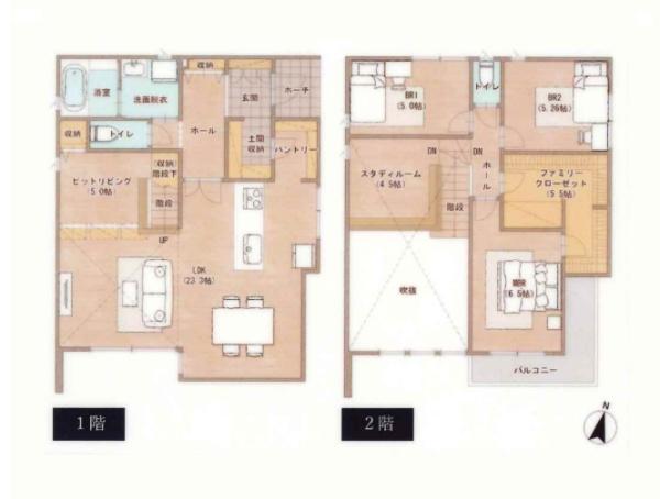 �_�ސ쌧���ˎs���d�璬�̐V�z��ˌ��Ă̊Ԏ��}