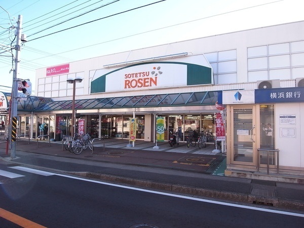 �_�ސ쌧������s�Ï��̓y�n�̎��ӊ�