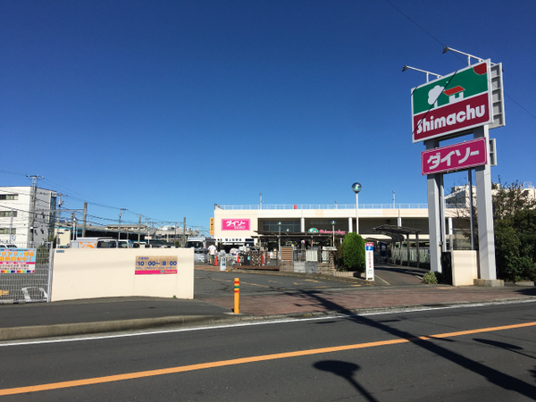 �_�ސ쌧������s�Ï��̓y�n�̎��ӊ�