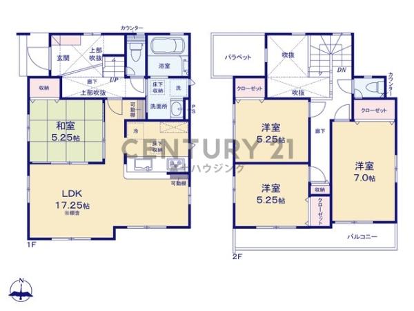 _ސ쌧s4ڂ̐VzˌĂ̊Ԏ}