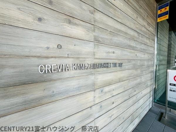 �_�ސ쌧���l�s����搣�˂̒��Ã}���V�����̂��̑����p��