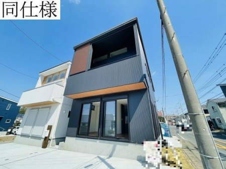 �_�ސ쌧����s����������2���ڂ̓y�n�̌����v������i�p�[�X�E�O�ρj