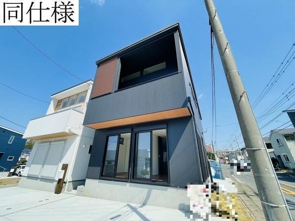 �_�ސ쌧����s����������2���ڂ̓y�n�̌����v������i�p�[�X�E�O�ρj