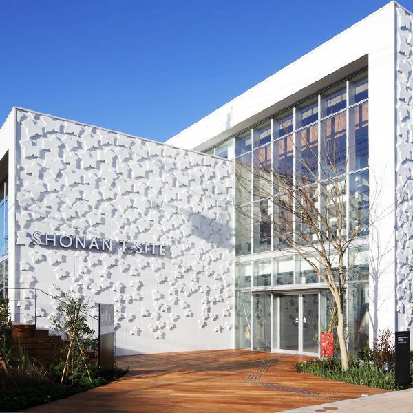 _ސ쌧sғ5ڂ̐VzˌĂ̎ӊ