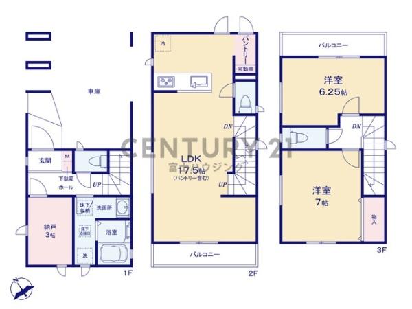 �_�ސ쌧����s�{��3���ڂ̐V�z��ˌ��Ă̊Ԏ��}