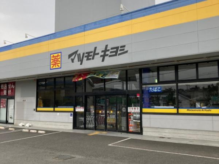 �_�ސ쌧������s�����u2���ڂ̓y�n�̎��ӊ�