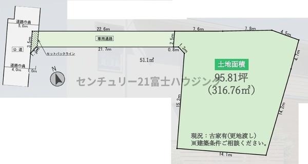 �_�ސ쌧������s������2���ڂ̓y�n�̋��}