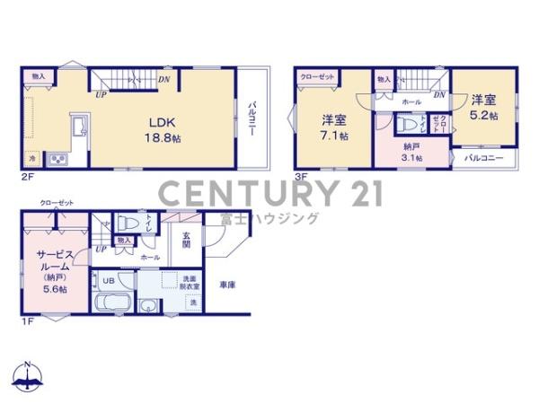 _ސ쌧sH3ڂ̐VzˌĂ̊Ԏ}