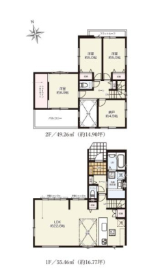 _ސ쌧s̐VzˌĂ̋}