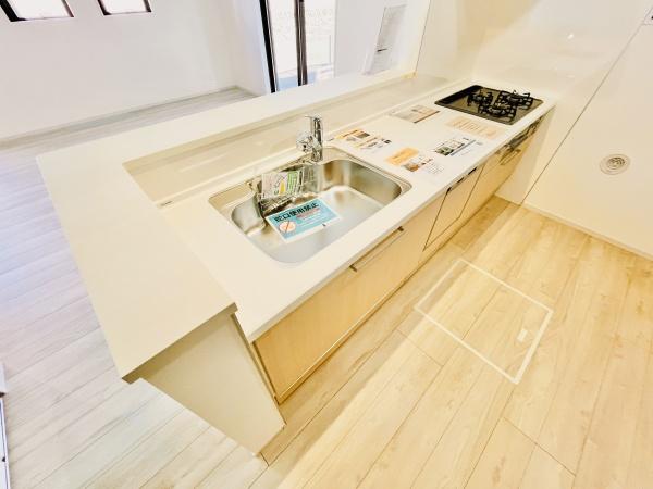 �_�ސ쌧���ˎs�K���̐V�z��ˌ��ẴL�b�`��