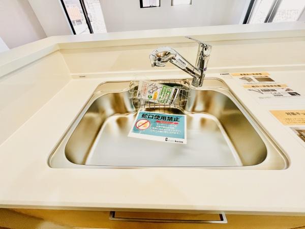 �_�ސ쌧���ˎs�K���̐V�z��ˌ��ẴL�b�`��