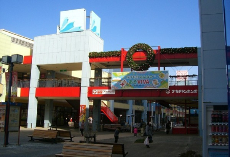 _ސ쌧ˎsK̐VzˌĂ̎ӊ