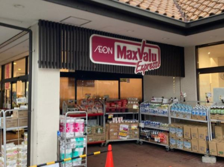 _ސ쌧su2ڂ̐VzˌĂ̎ӊ