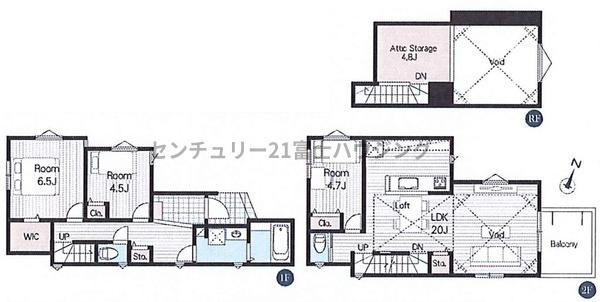 �_�ސ쌧������s���C�ݖk2���ڂ̐V�z��ˌ��Ă̊Ԏ��}