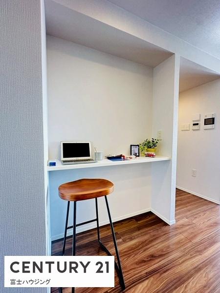 �_�ސ쌧����s�����C��3���ڂ̒��Ã}���V�����̂��̑�����