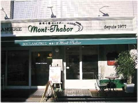 _ސ쌧sC3ڂ̒Ã}V̎ӊ