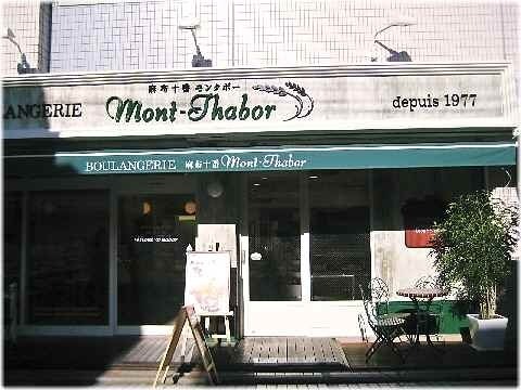 _ސ쌧sC3ڂ̒Ã}V̎ӊ