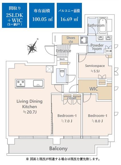 _ސ쌧sC3ڂ̒Ã}V̊Ԏ}