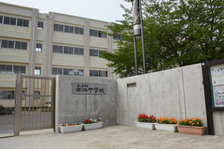 _ސ쌧s5ڂ̐VzˌĂ̎ӊ