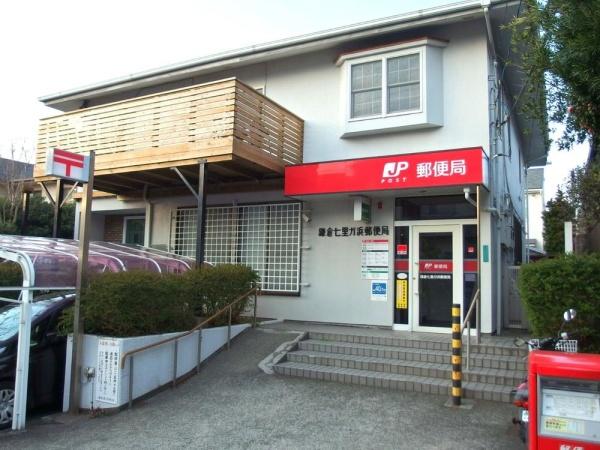 _ސ쌧qsKl2ڂ̐VzˌĂ̎ӊ