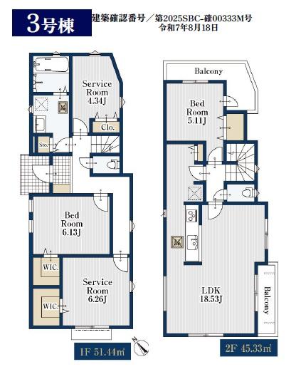 _ސ쌧s얼̐VzˌĂ̊Ԏ}