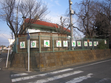 _ސ쌧sT̐VzˌĂ̎ӊ