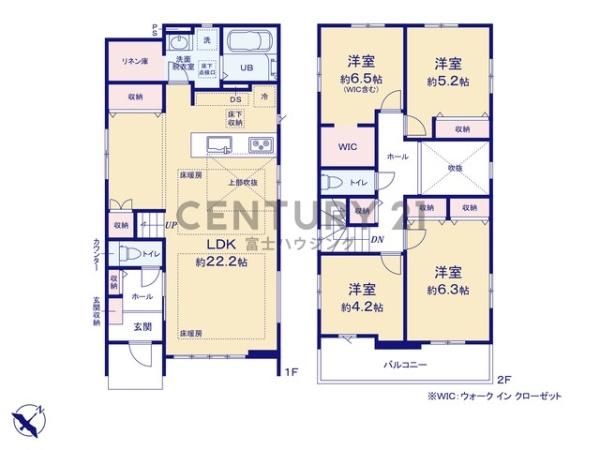 _ސ쌧s2ڂ̐VzˌĂ̊Ԏ}